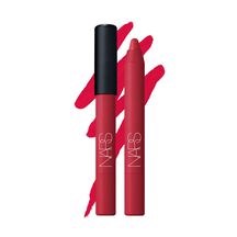 POWERMATTE PENCIL (DELINEADOR PARA LABIOS)